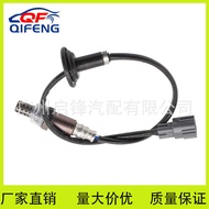 89465-52060 Car Oxygen Sensor Suitable for Toyota Yalex 2NZ-FE Engine