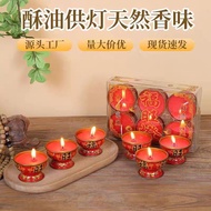 Master recommends the fully lit Fuwang butter candles 8 Hours Metal Lamp Holder Household Festive Ch