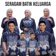 FAMILY COUPLE BATIK CLOTHES ~ FATHER, MOTHER AND BOY COUPLE ~ LATEST HUSBAND AND WIFE COUPLE BATIK C