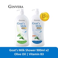 [2x900ml] GINVERA Goat’s Milk Premium Cream Bath