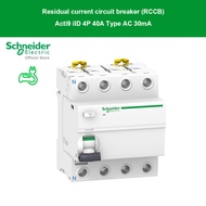 Schneider Electric - Acti9 iID - RCCB - 4P - 40A - 30mA - type AC (ป้องกันไฟดูด ไฟรั่ว) - A9R71440 -