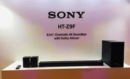Sony HT-Z9f + Z9R