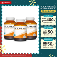 [Pack x3] Blackmores Bio C 1000mg Daily Imu+ (120 tabs) Vitamin C 1000 mg Low Acid Formula with Quer