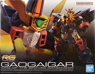 rg 勇者王 靚盒