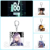 Anime keychain 86 Eighty-Six character Shinei Nouze Vladilena Milizé Acrylic Mica 6cm decoration bea