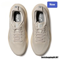 Unisex GEL-KAYANO 31 Sports Running Shoes WO4E