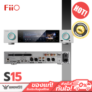 FiiO - S15 เดสก์ท็อปสตรีมมิ่งความละเอียดสูง ชิป AK4191EQ + AK4499EX ประกันศุนย์ไทย