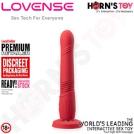(SG) LOVENSE Gravity Dildo Thrusting Vibrating Cock Penis App controll For Women and Couple Play