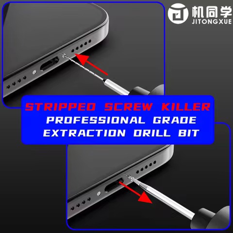 JTX SK-1 Alloy Piercingand Sliding Drill Bit Quickly Remove The Stripped Thread Scred Polishing Pen 