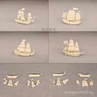 Handcrafted Materials DIY Model Sailing Series Small Ship Retro Sailboat Pirate Ship Voyage Ship Whi
