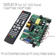 TP.RD8503. PB819 LCD TV 3in1 Driver Board Universal TV Motherboard TV/AV/HDMI/VGA/USB LED Controller