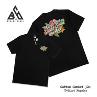 KATUN BG Single Girl T-Shirt Men's Distro Short Sleeve Kindness Looks Motif Unisex On YouGood 30s Co