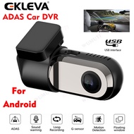 EKLEVA กล้องติดรถยนต์ ADAS Dashcam DVRs เอชดียูเอสบีวิดีโอที่บันทึกสำหรับรถยนต์รถยนต์สำหรับเครื่องเล