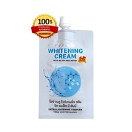 ครีมไฮร่าบลู Hira Blue Whitening Cream สูตรใหม่ แบบซอง จำนวน 1 ซอง