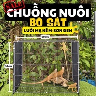 Black Powder Coated Iron Cage Small Cage 0.8cm Bird Raising Reptiles South American Dragon IGUANA Au