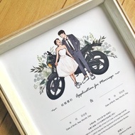 【結婚書約 / 同婚書約 】客製化 似顏繪
