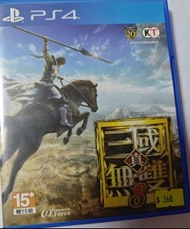 PS4 三國無雙8
