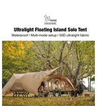 VIDALIDO Floating Island Mosquito Net Tent 1 person Ultra lightweight Mesh Tent