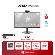 MSI ALL-IN-ONE PC PRO AP241Z 5M-023TH /23.8" IPS/RyzenTM 5-5600G/Radeon Graphics/8GB/SSD 512GB/Windows 11 Home (ออลอินวัน)
