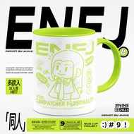 {yuhoui} MBTI Peripheral 16-Type Personality ENTP Original INFP Celebrity Ceramic No. 9 Mug Water C