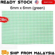 6mm x 25m Green PVC Plastic Garden Wire Mesh Netting