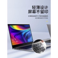 適用小米/紅米redmibook 16鍵盤膜13 14筆記本電腦pro15.6增強版小米鍵盤膜air13.3寸游戲本防塵保護套鍵盤膜