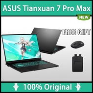 ASUS Tianxuan 7 Pro Max | Ryzen9 9955HX RTX5070Ti / RTX5070 / RTX5060 | 18 Inch 2.5K 300Hz IPS | ASU