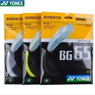 Tali Raket Badminton YONEX Yy BG65 (0.70mm) Ketahanan Tinggi Elastik Profesional untuk Latihan dan P