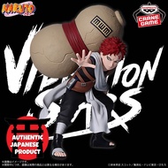 NARUTO Vibration Stars GAARA