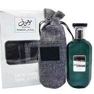 MOUSUF MOUSUF Fudibai Perfume Niche Classic Men's Fragrance Arabian Ebony Green Leaf Wood Fragrance 