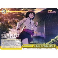 <YUGUCO> SIN/W109-031 Weiss Schwarz ws Love Live School Idol Festival 2 MIRACLE LIVE CX YELLOW CC