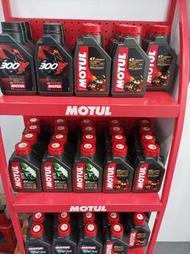 Motul行貨電單車偈油