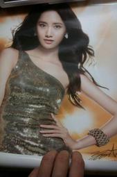 潤娥海報-少女時代 SNSD 允兒 潤娥 YoonA 代言愛爾康 視康 印刷簽名海報(限量版)