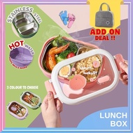 Stainless Steel Lunch Box Food Storage Container Double-Sided Locking BPA FREE AC-248
