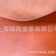 Veg-Tanned Cowhide - Orange Red & Cream Saddle Leather