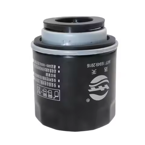 Oil Filter For BYD Song Plus Max 1.5T Qin Pro Frigate 07 Seal Han Tang DM-i S6 S7 F3 G3 SKODA OCTAVI