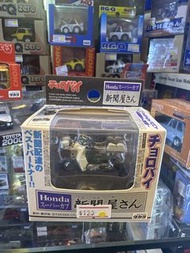 Takara Choro Q Bike Honda 派報紙電單車