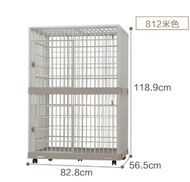 全城熱賣 - IRIS樹脂貓籠狗籠寵物籠子-812兩層米色83*57*119