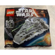 Lego 30277 First Order Star Destroyer polybag