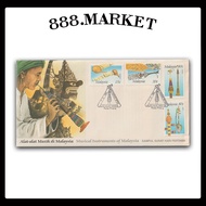 [FIRST DAY COVER] (F74) Malaysia FDC 1987 Musical Instruments (Pulau Pinang Post Mark)