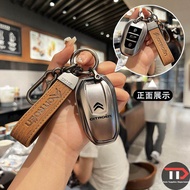 Citroen TPU car key holder for Versailles/c4l /Sega/C5X/408x/ c3xr
