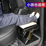 Car Leg Rest Rear Seat Modified Leg Support Stool Rest Foot Pedal Leg Trailer Foot Rest Footrest Sto