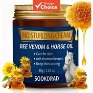 Soothing Bee Venom Cream, chamomile mint, soothe and comfort skin, tighten skin, relieve fatigue, 80