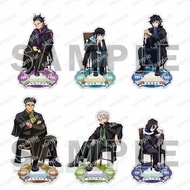 Kimetsu no Yaiba Hashira Acrylic Stand - Snake Pillar Iguro, Mist Pillar Muichiro & Demon Slayer Gen