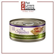 WELLNESS Signature Selects Chunky Chicken & Wild Salmon In Sauce For Cats 5.3oz