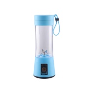 AT-🚀Juicer cup，Portable juicer cup，Juicer cup，Handheld Juicer Cup Charging Small Portable Juice Cup DU40