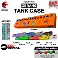 Gerang เคส M-Vave Tank G , เคส Tank B Effect Case Gerang เคสมัลติเอฟเฟค - เต่าแดง Black