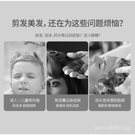 Children's Haircut Face Shield Bangs Cutting Disposable Anti-Hair Flies Shield for Kids Baby Haircut