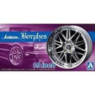 AO055281 NO.86 KRANZE BORPHES 19 INCH