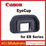 ยางรองตา EyeCup EB Canon EOS for EOS60D,70,80,5D Mark II